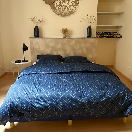 Au Courant D'aire! *